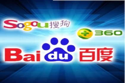 案例分析：SEM推广助力企业业绩增长